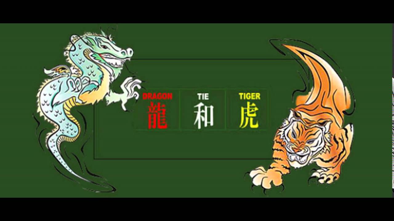 เสืองมังกร